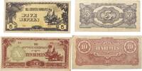 Burma 5,10 Rupees Banknoten 2 Stück Lot, The Japanese Government -