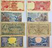 Indonesien 2 1/2, 2*5, 100 Rupiah Banknote 4 Stück -