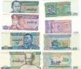 Burma Lot 15-35-45-90 Kyats o.D. um 1985 -