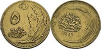 Türkei 5 Kuruş Kurush Kurusch 1926 Bes Kurus Türkiye Cumhuriyeti Atatürk... 184.08 元 含税 ＋  83.67 元 运费
