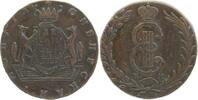 Russland, Sibirien, 10 Kopeken -