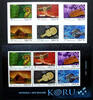 Briefmarken Neuseeland New Zealand Matariki Sternkonstellation Maori 3021-26 Block 312 -