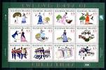 Briefmarken Marshall Inseln Weihnachten Christmas Kleinbogen Postfrisch MNH -