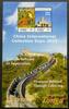 Briefmarken Tonga China Große Mauer Gemälde Gauguin Painting Great Wall Postfrisch MNH -
