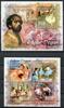 Briefmarken Salomon-Inseln Gemälde Impressionismus Edgar Degas Kunst Art MNH / 7 -