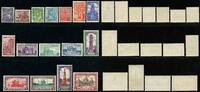 Briefmarken Indien India 1949 Baudenkmäler Archäologie Freimarken 191-206 MNH White Gum -