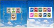 Briefmarken Thailand 2010 König Bhumibol Freimarken Block 258-259 B Imperf Goldene Nr. MNH -