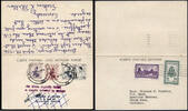 Briefmarken Kambodscha Khmere Doppel-Postkarte komplett USA und zurück gelaufen / 5 -
