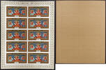 Briefmarken Bhutan Thangka Seide 5 Nu Buddhist Prayer Banners Silk 308 Kleinbogen MNH -