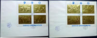 Briefmarken Mongolei Mongolia Tiere Rotary Lions Gold Silber 2471-76 Kleinbögen FDC / 6 -