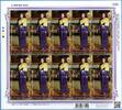 Briefmarken 2015 Thailand Geburtstag Prinzessin Sirindhorn 3466 I B Klei... 1,159.88 元 含税 ＋  67.00 元 运费