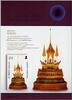 Briefmarken Thailand Kunsthandwerk Busabok Mala Block 218 B Imperf Postfrisch MNH -