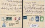 Briefmarken Kambodscha Khmere Doppel-Postkarte komplett USA und zurück gelaufen / 4 -