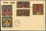 Briefmarken Bhutan 1969 Thangka Seide Silk Prayer Banners 305-309 First Day Cover FDC RAR -