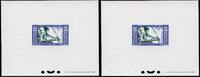 Briefmarken Laos Weberin Weaving 10$ Epreuve Deluxe mit Staatswappen / 106 -