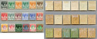 Briefmarken Malaya Straits Settlements 1937-1941 Freimarken 210-227 incl 211 II + 214 II * -