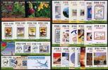 Briefmarken Korea Süd (33) Verschiedene Markenhefte Different Stamp Booklets MNH -