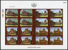 Briefmarken Thailand Ruinen der Khmer Kulturerbe Archäologie 2793-2796 B Ungezähnt MNH -