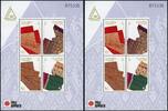 Briefmarken Thailand Block 32 I Briefmarkenausstellung PHILANIPPON Postfrisch MNH RAR -