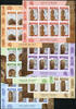 Briefmarken Mongolei 2023 Gedenksteine Inschriften Stone Script KLB Ungezähnt Imperf MNH -
