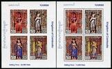 Briefmarken 2012 Kambodscha Cambodia Khmer Tempel Tourismus Skulpturen B... 665.78 元 含税 ＋  67.00 元 运费