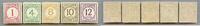 Briefmarken Johore Portomarken Ziffer 1-5 Ungebraucht Postage Dues Mint MLH -