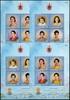 Briefmarken 2012 Thailand Block 284-284 I und II 80. Geburtstag Königin ... 489.91 元 含税 ＋  67.00 元 运费