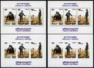 Briefmarken 2016 Kambodscha Cambodia Minenräumungsprogramm der UNO Solda... 489.91 元 含税 ＋  67.00 元 运费