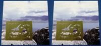 Briefmarken Mongolei Mongolia Eisenbahn Flugzeug Gold Probedruck Proof Block 204 / 36 -