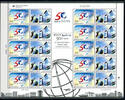 Briefmarken Korea Süd Aussenhandel Wirtschaft Economics 2885-2886 ZD-Kleinbogen MNH -