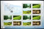 Briefmarken 2011 Korea Süd Sehenswürdigkeiten Landschaften Natur 2816-28... 104.38 元 含税 ＋  37.58 元 运费