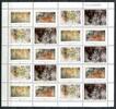 Briefmarken 2011 Nepal Gemälde Fresken Paintings Höhlenmalerei Kunst 104... 98.96 元 含税 ＋  37.58 元 运费