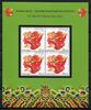 Briefmarken 2012 Kirgisien Kyrgyzstan Jahr des Drachen Neujahr Zodiac 68... 83.09 元 含税 ＋  37.58 元 运费