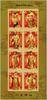Briefmarken 2011 Thailand Block 262 B Die Acht Unsterblichen Schutzpatro... 83.09 元 含税 ＋  37.58 元 运费