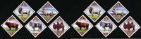 Briefmarken Mongolei Mongolia Tiere Schaf Rind Ziege Pferd 3989-3993 Postfrisch MNH -