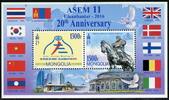 Briefmarken Mongolei Mongolia ASEM Flaggen Dschingis Khan Denkmal Taube Flags Block MNH -