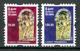 Briefmarken 2012 Sri Lanka Freimarken Historische Steintafel Kulturerbe ... 79.33 元 含税 ＋  37.58 元 运费