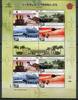 Briefmarken 2011 Indonesien Militär Schiff Flugzeug Panzer Ship Airplane... 78.08 元 含税 ＋  37.58 元 运费