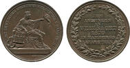 Hamburg, Medaille v. Gebr. Nathan Weihnachten in den Lazaretten, -