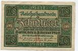 Weimarer Republik, 10 Mark -