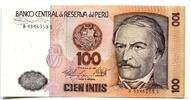 Peru, 100 Intis 1987, Geldschein, Banknote, UNC 12.53 元  ＋  225.47 元 运费