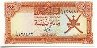 Oman, 100 Baiza Geldschein, Banknote, -
