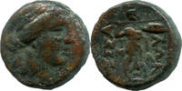 Thessalische Liga - Thessalien, Bronze Apollo//Athene -