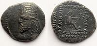 Ancient coins KINGS of PARTHIA. Mithradates III.87-80/79 BC. AR Drachm -
