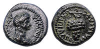 Ancient coins ROMAN PROVINCIAL LYDIA. Philadelphia. Domitia, wife of Domitian (82-96) AE. Scarce and choice! -