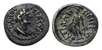 Ancient coins Roman provincial: PHRYGIA. Tiberiopolis. Pseudo-autonomous. Time of Trajan (98-117 AD). bronze -