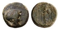 Ancient coins Roman Provincial: Rare Roman portrait bronze of Fulvia, wife of Marc Antony Circa 41-40 BC -