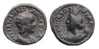 Ancient coins Roman Provincial: Julia Mamaea, AE22 bronze of Bostra, Arabia. AD 222-235 -