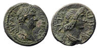 Ancient coins Roman provincial: Interesting Hadrian bronze coin unresearched city, Good VF -