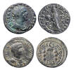 Ancient coins Roman provincial: High grade pair of Valerian I, medium-large bronzes, Cilicia and Pisidia -